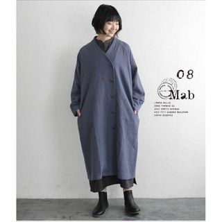 ゼロハチマブ(08Mab)の美品★08Mab コットンリネンVネックコート ガウン 0817(ロングコート)