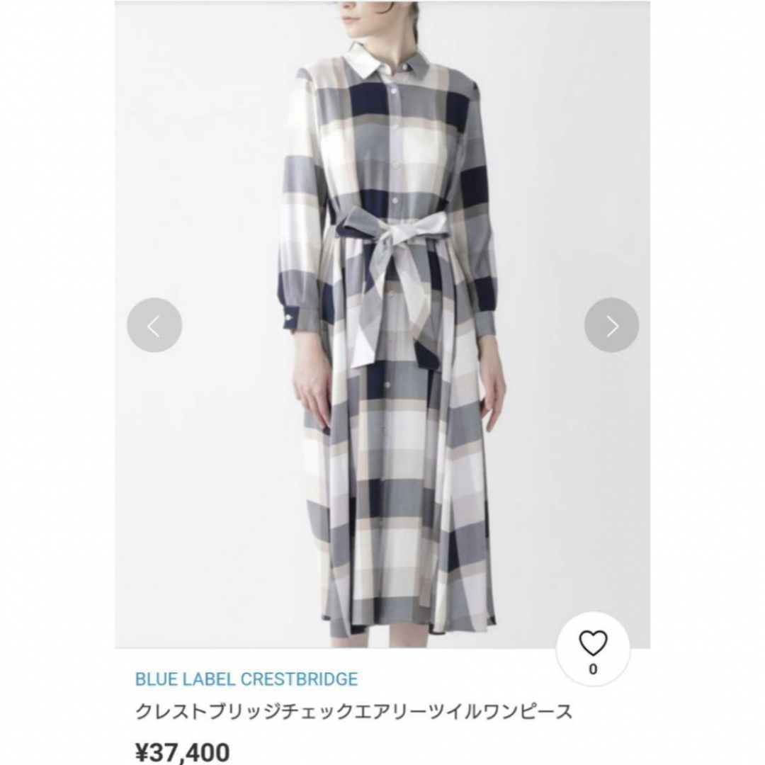 人気完売♡‪クレストブリッジ♡‪ブルーレーベル♡‪ロングカットソー 袖チェックT