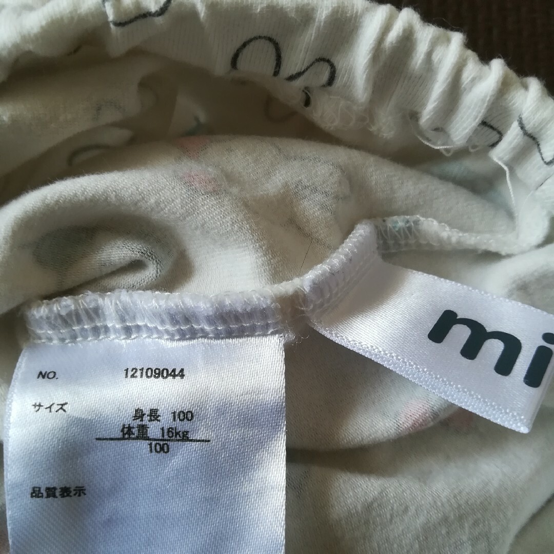 miffy(ミッフィー)のミッフィー　レギンス　100　パンツ キッズ/ベビー/マタニティのキッズ服女の子用(90cm~)(パンツ/スパッツ)の商品写真