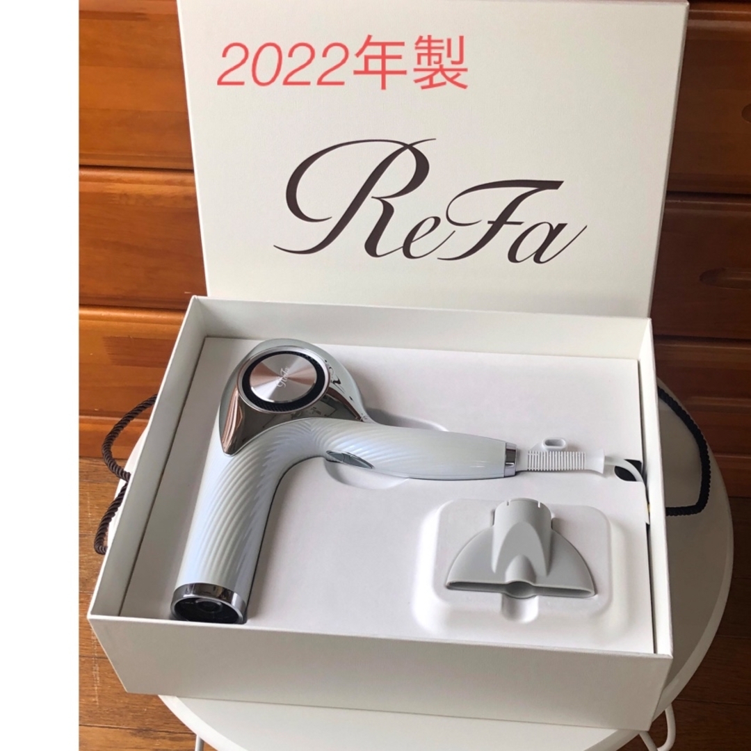 ReFa - リファ ビューテック ドライヤー プロ ホワイト RE-AJ02Aの通販