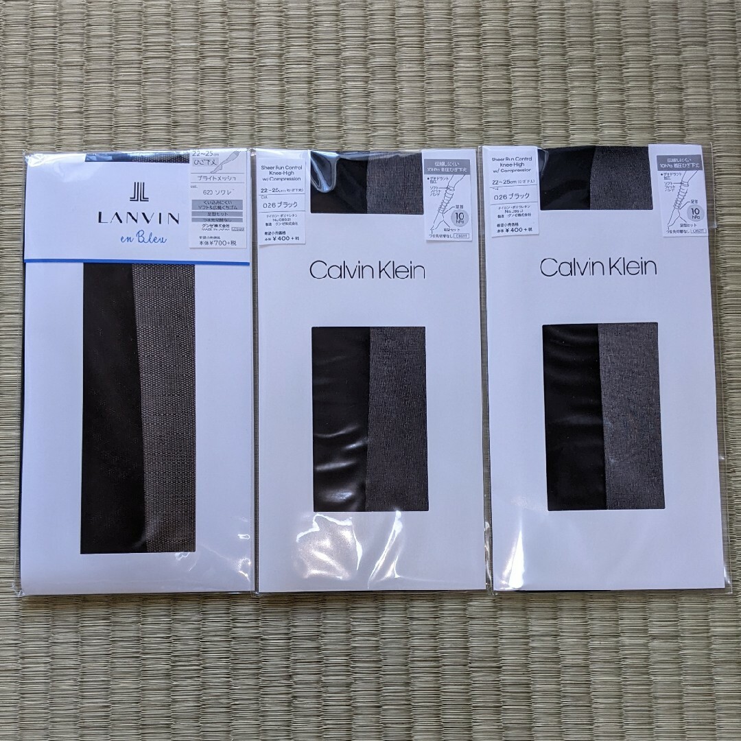 財布新品/送料込 Calvin Klein