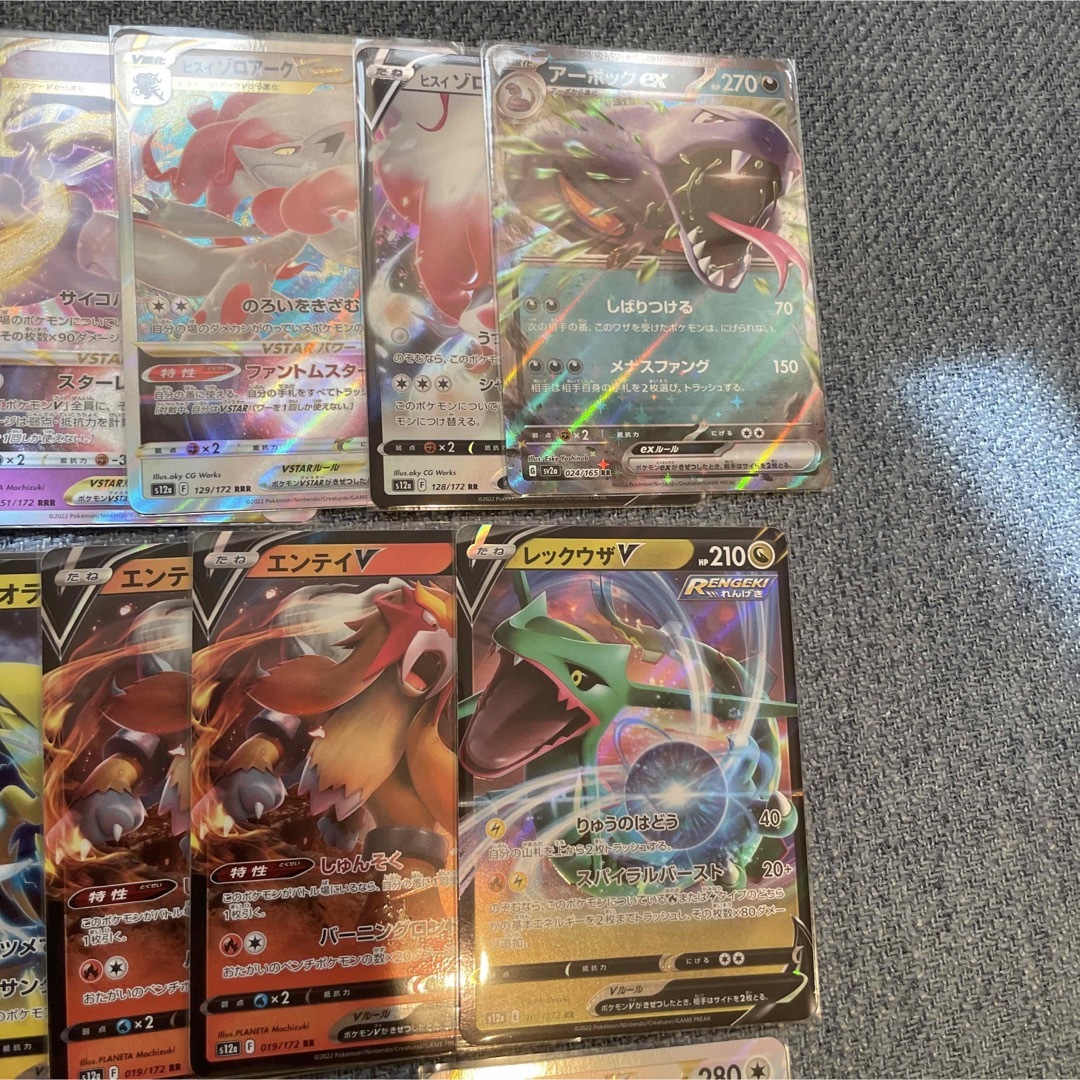 早い者勝ち ポケモンカードまとめ売り