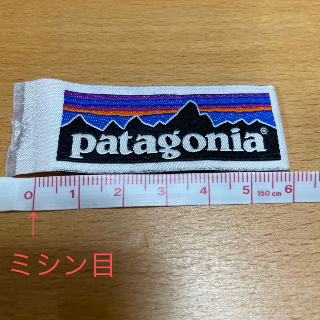 patagonia(パタゴニア)のパタゴニア タグ ワッペン 大 ハンドメイドの素材/材料(各種パーツ)の商品写真