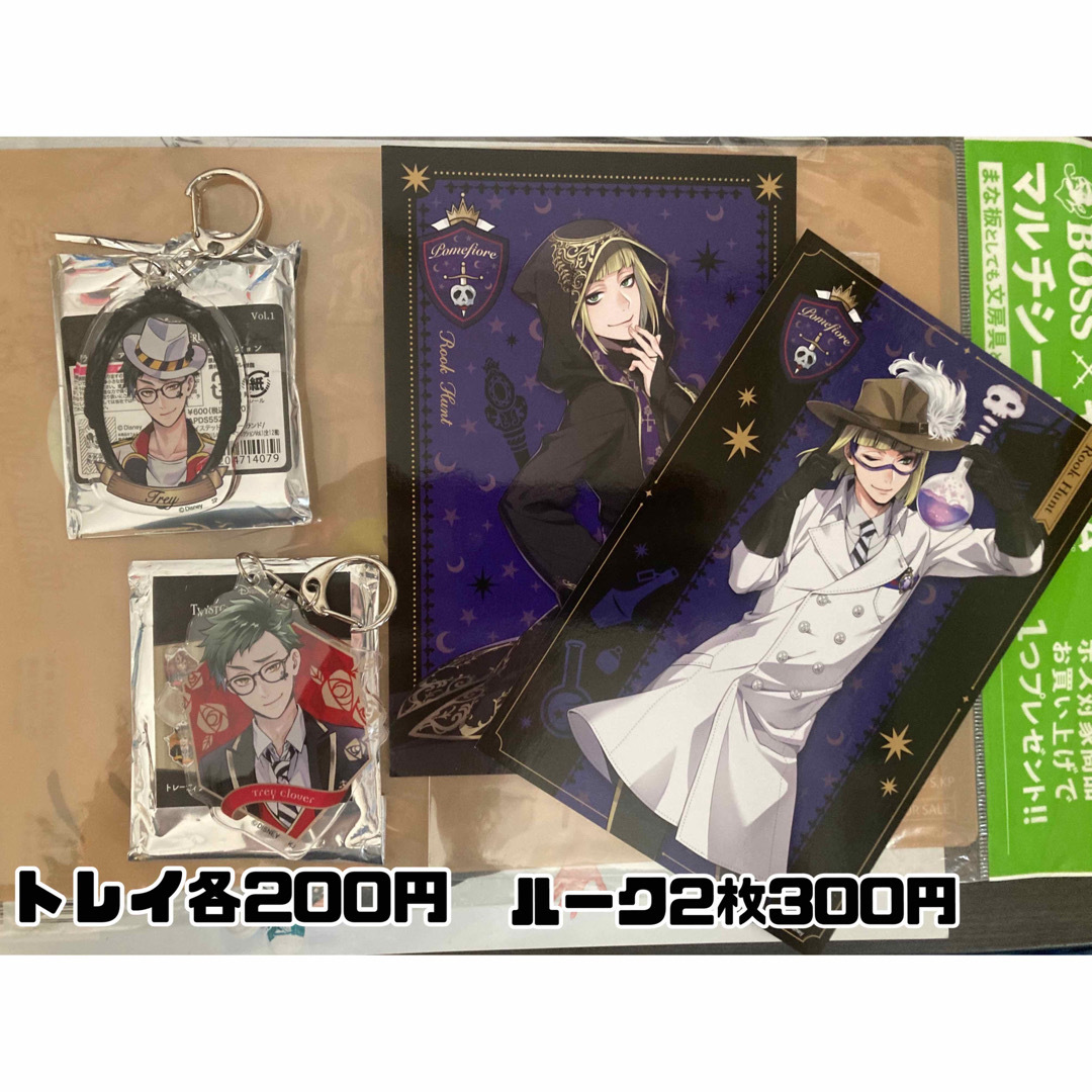 さくの 様 専用ページの通販 by SHOP589778|ラクマ