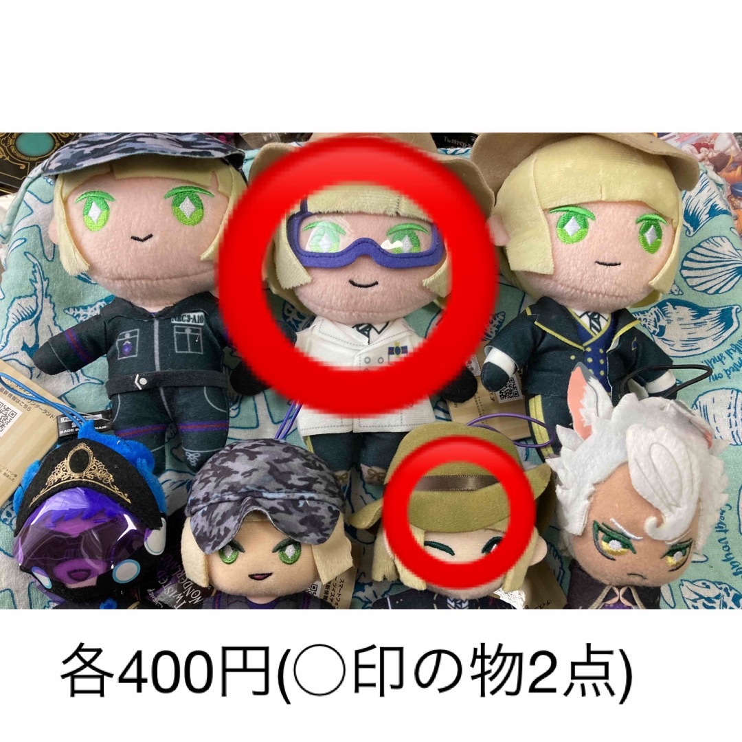 さくの 様 専用ページの通販 by SHOP589778|ラクマ