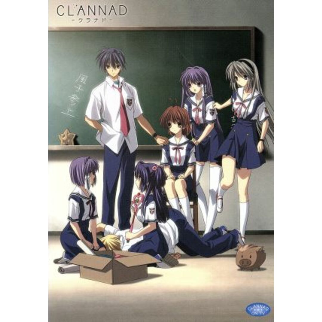 ＣＬＡＮＮＡＤ　コンパクト・コレクション