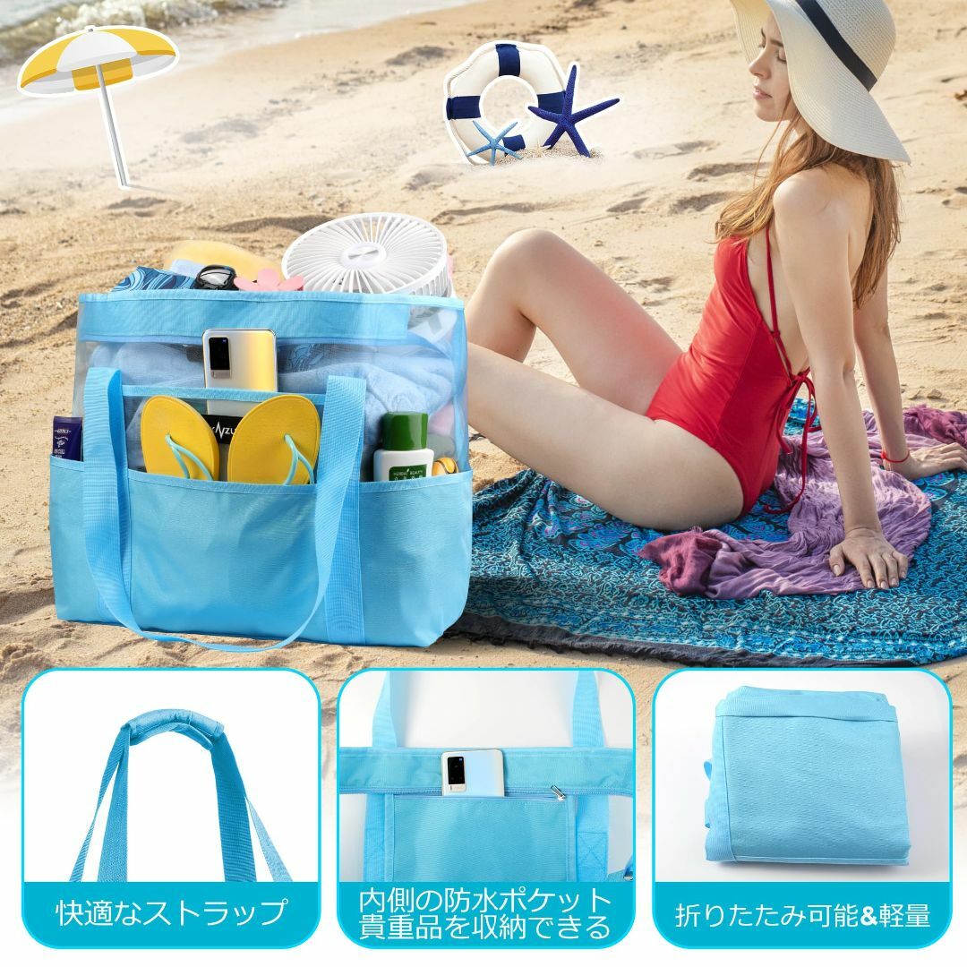 【色: 新しいブルーの防水】[ZUXNZUX] ビーチバッグ プールバッグ 軽量