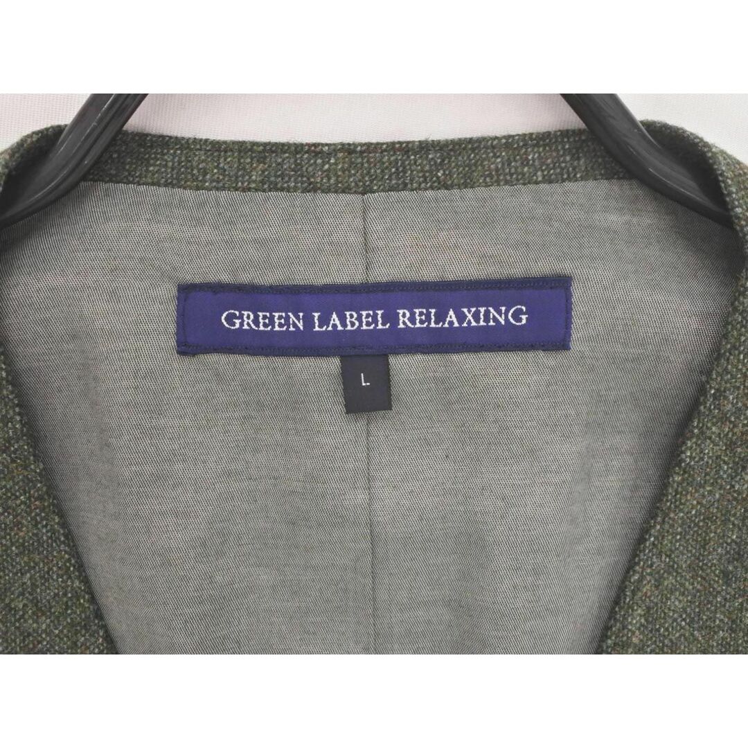 UNITED ARROWS(ユナイテッドアローズ)のgreen label relaxing グリーンレーベルリラクシング ユナイテッドアローズ ジレ ベスト sizeL/緑ｘグレー ◇■ メンズ メンズのトップス(ベスト)の商品写真