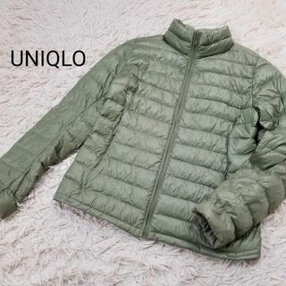 ユニクロ(UNIQLO)の良品UNIQLOレディースSウルトラライトダウンジャケットお洒落な緑系色(ダウンジャケット)