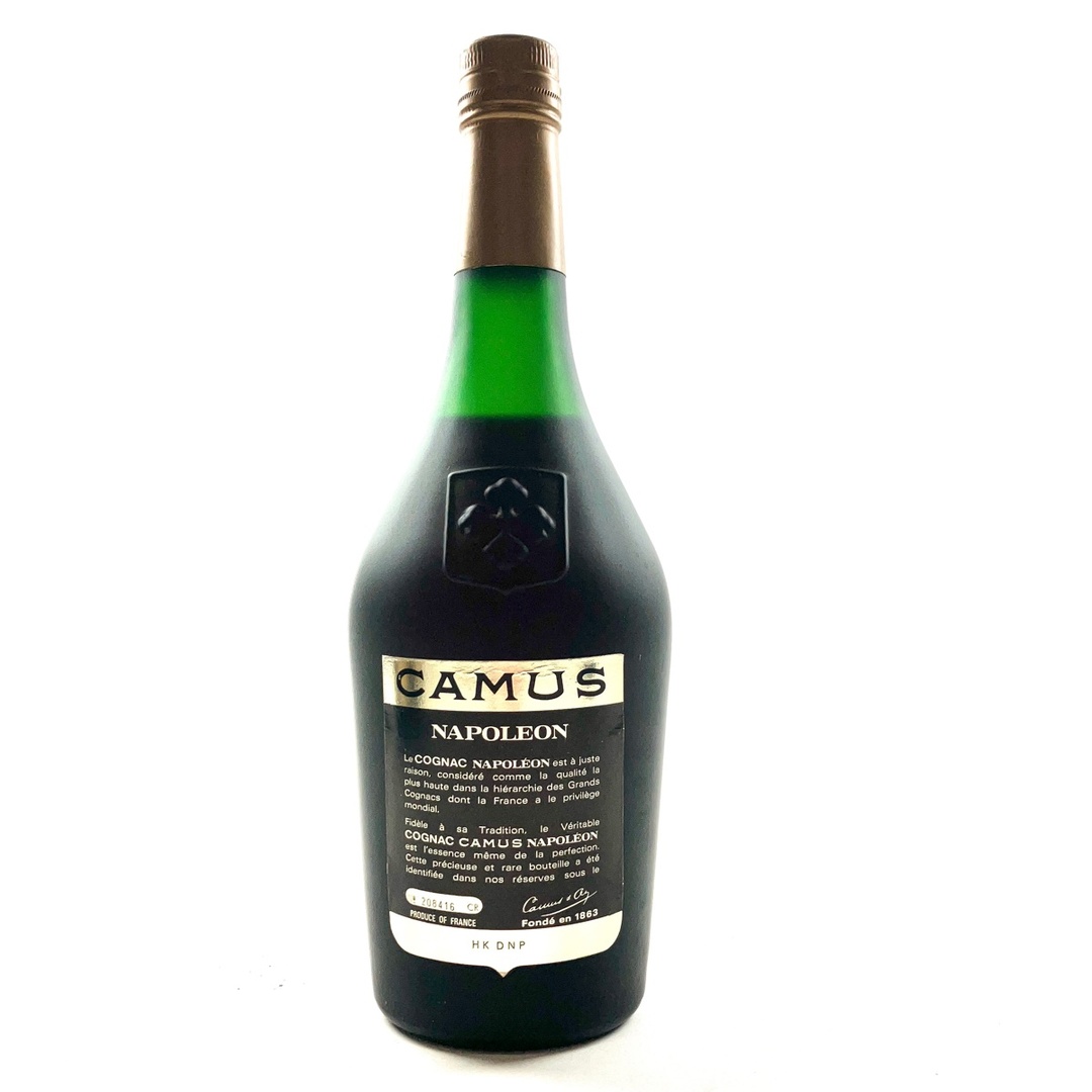 4本 REMY MARTIN CAMUS コニャック 4本 REMY MARTIN CAMUS コニャック