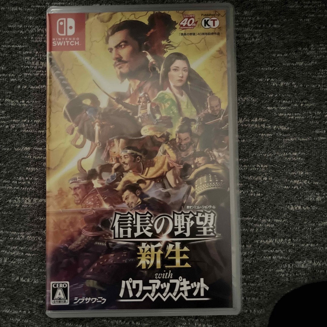 公式通販 信長の野望・新生 with パワーアップキットソフト:プレイステーション4ソフト/シミュレーション・ゲーム