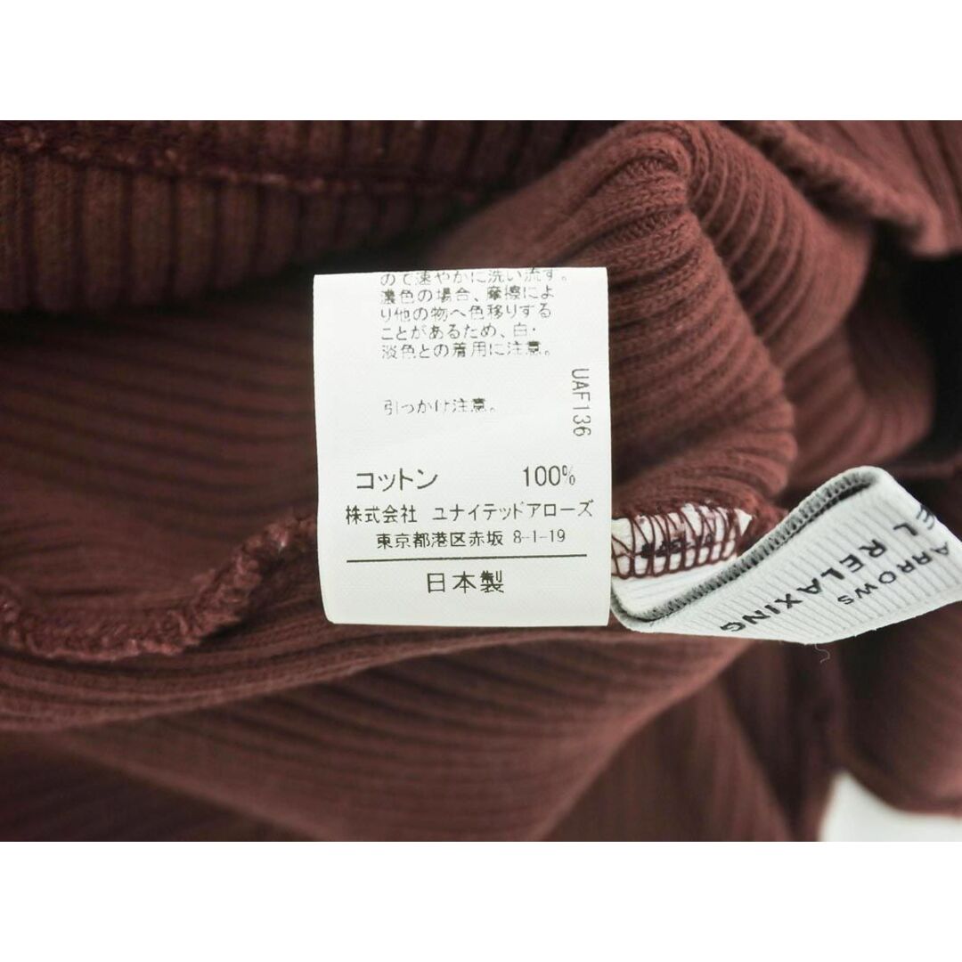 UNITED ARROWS(ユナイテッドアローズ)のgreen label relaxing グリーンレーベルリラクシング ユナイテッドアローズ 2WAY Vネック リブ ニット セーター 茶 ◇■ レディース レディースのトップス(カーディガン)の商品写真