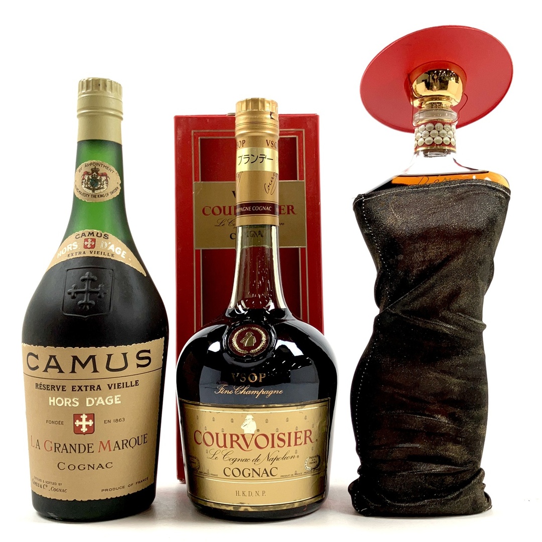 バイセルブランデーセット3本 CAMUS COURVOISIER LANDY コニャック