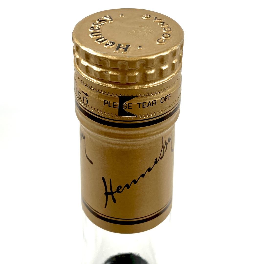 3本 Hennessy MARTELL Chabot コニャック アルマニャック 3本 Hennessy MARTELL Chabot コニャック アルマニャック