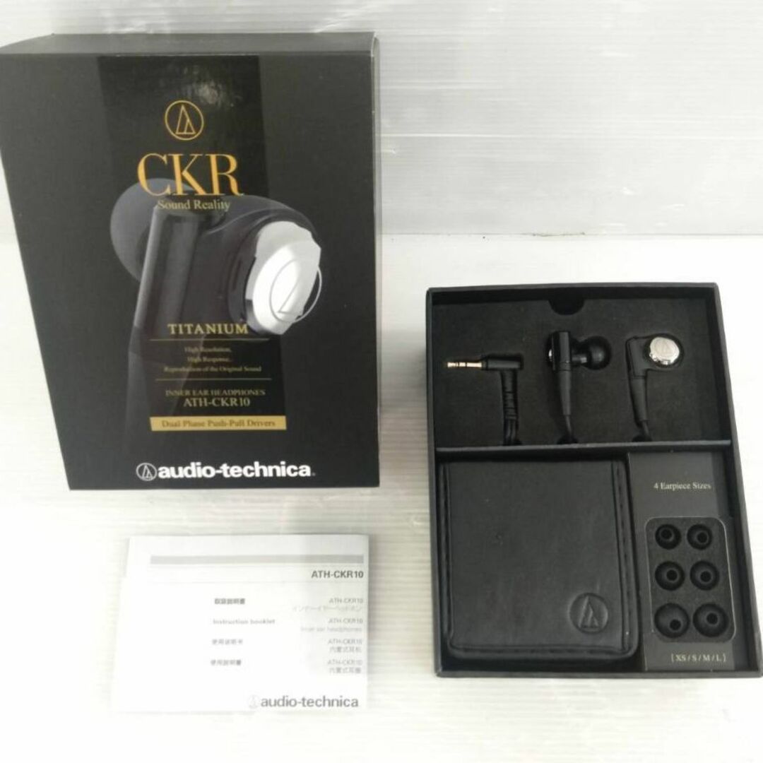 【定価44000円】audio-technica ATH-CKR10