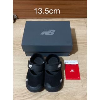 new balanceニューバランス キッズサンダル 黒 13.5cm 水陸両用(サンダル)