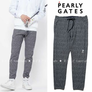 パーリーゲイツ ジョガーパンツの通販 54点 | PEARLY GATESを買うなら ...