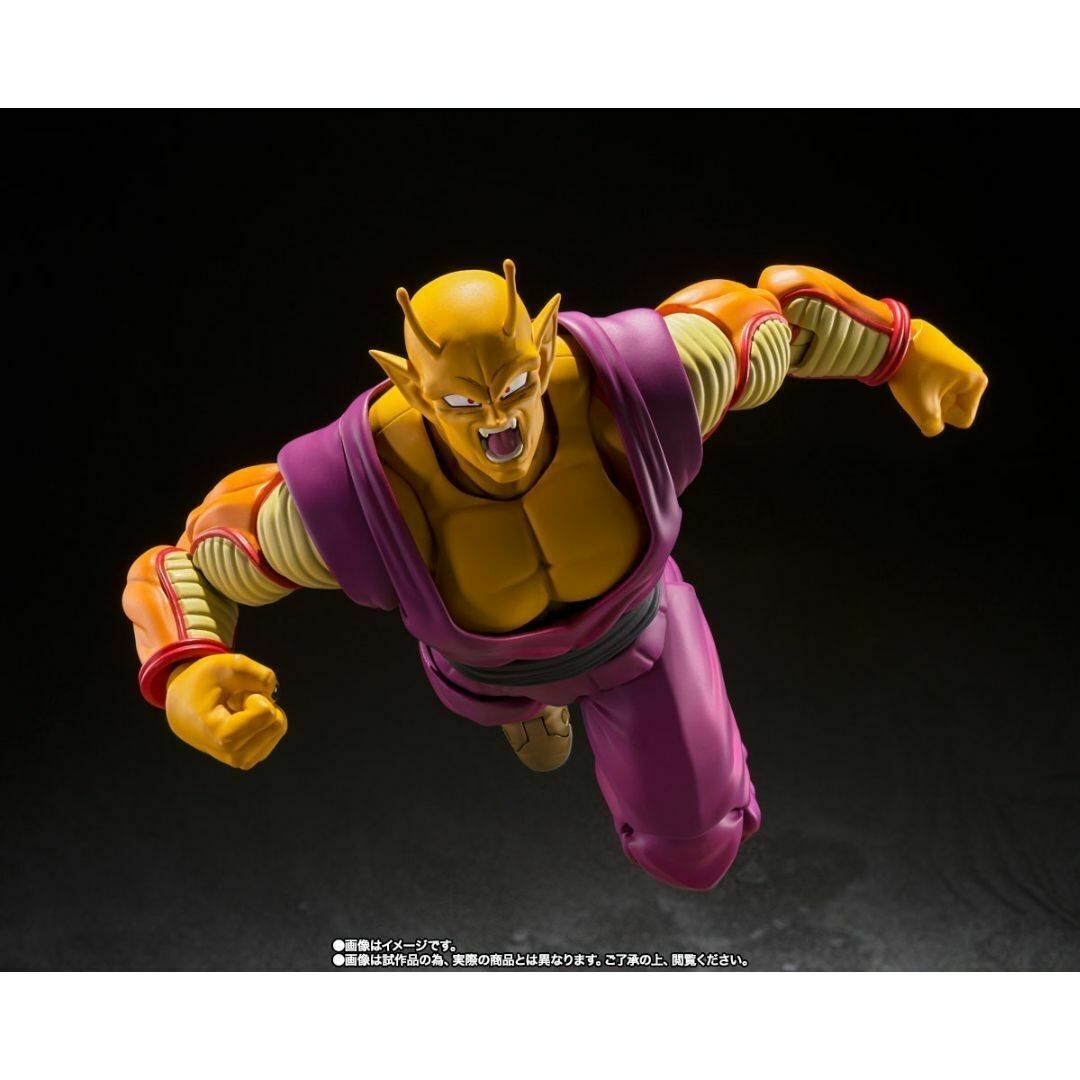 S.H.Figuarts ドラゴンボール SUPER HERO オレンジピッコロ