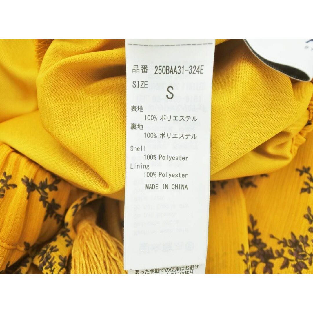 moussy(マウジー)のアズールバイマウジー シフォン 花柄 ロング スカート sizeS/黄 ■◇ レディース レディースのスカート(ロングスカート)の商品写真