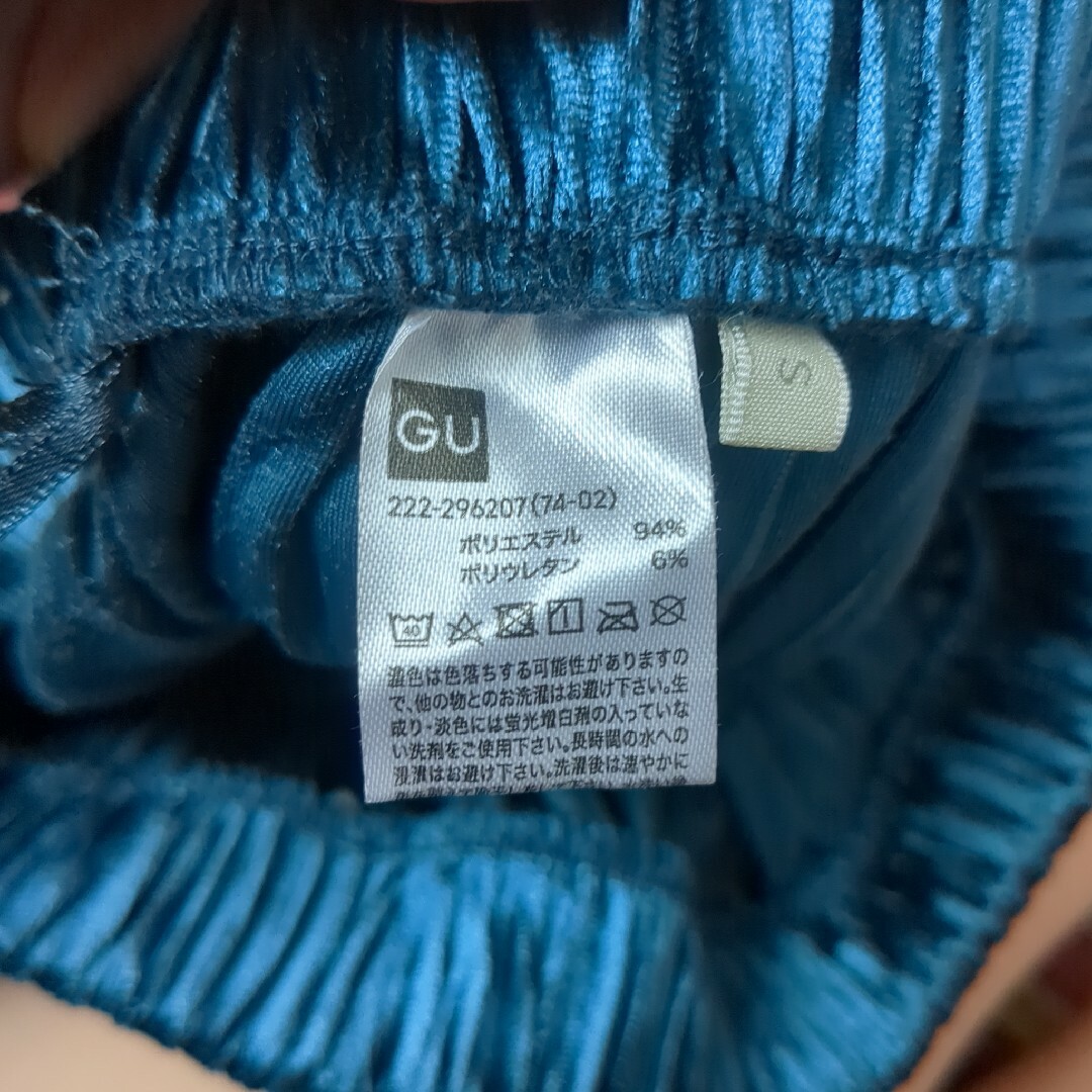 GU(ジーユー)のgu　プリーツスカート　Ｓ レディースのスカート(ロングスカート)の商品写真