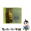 【中古】 ブルー・ベルベット/ＣＤ/SLCS-7049