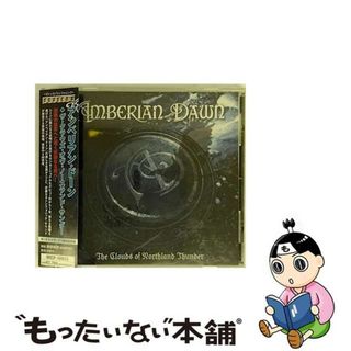 【中古】 ザ・クラウズ・オヴ・ノースランド・サンダー/ＣＤ/MICP-10833(その他)