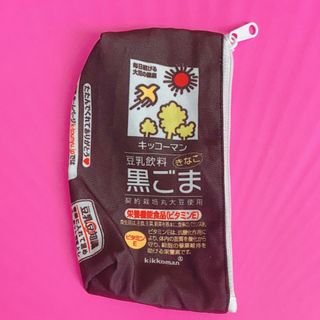 キッコーマン - ガチャガチャ キッコーマン 豆乳ミニポーチ バラ売り