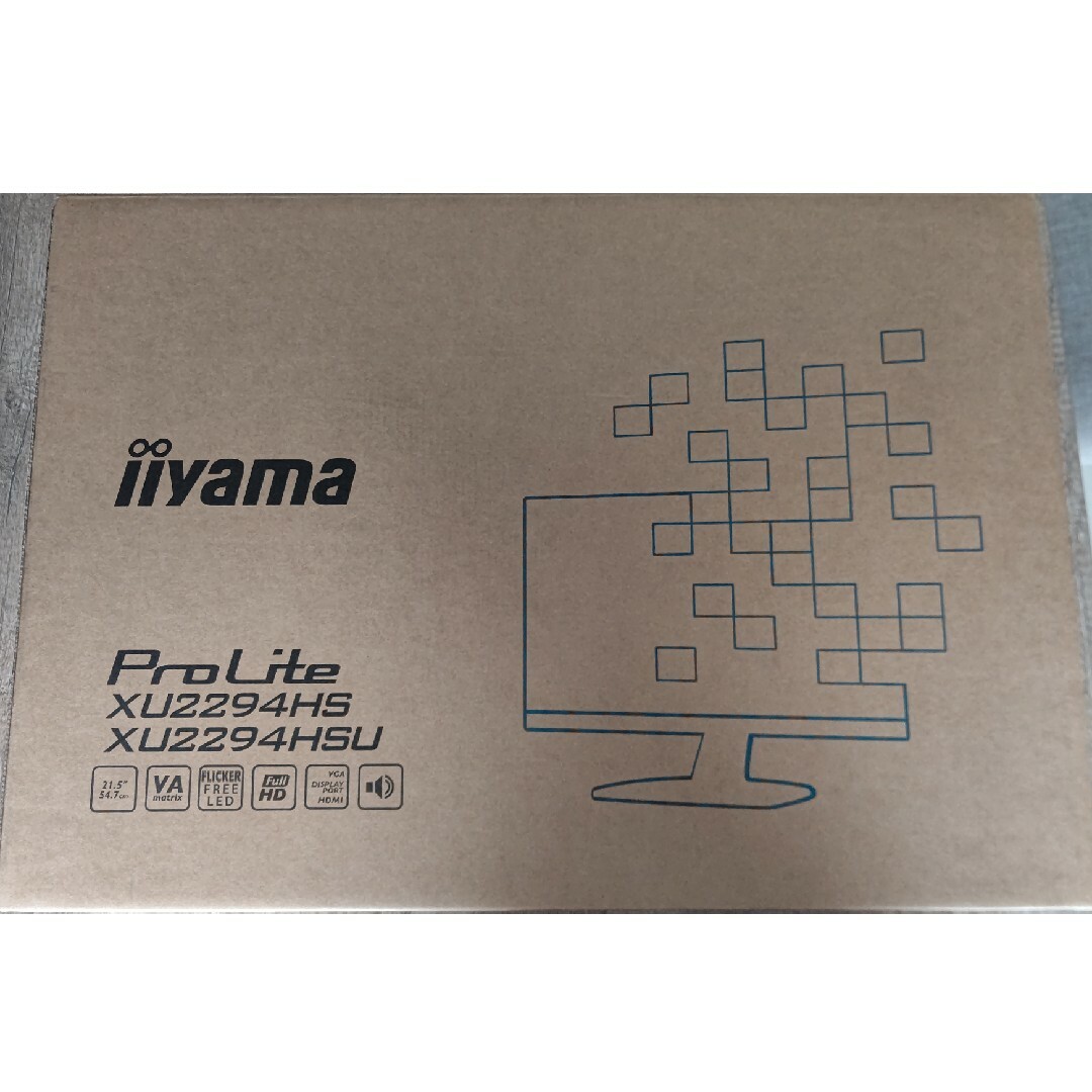 Iiyama ProLite XU2294HS-B1 21.5型 新品 mcj
