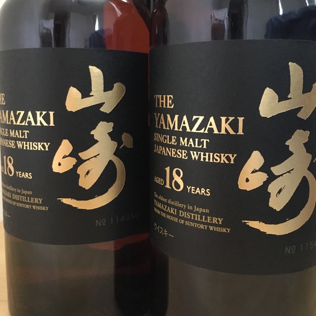 モデーア ミネラルソリューションズ3本セット!