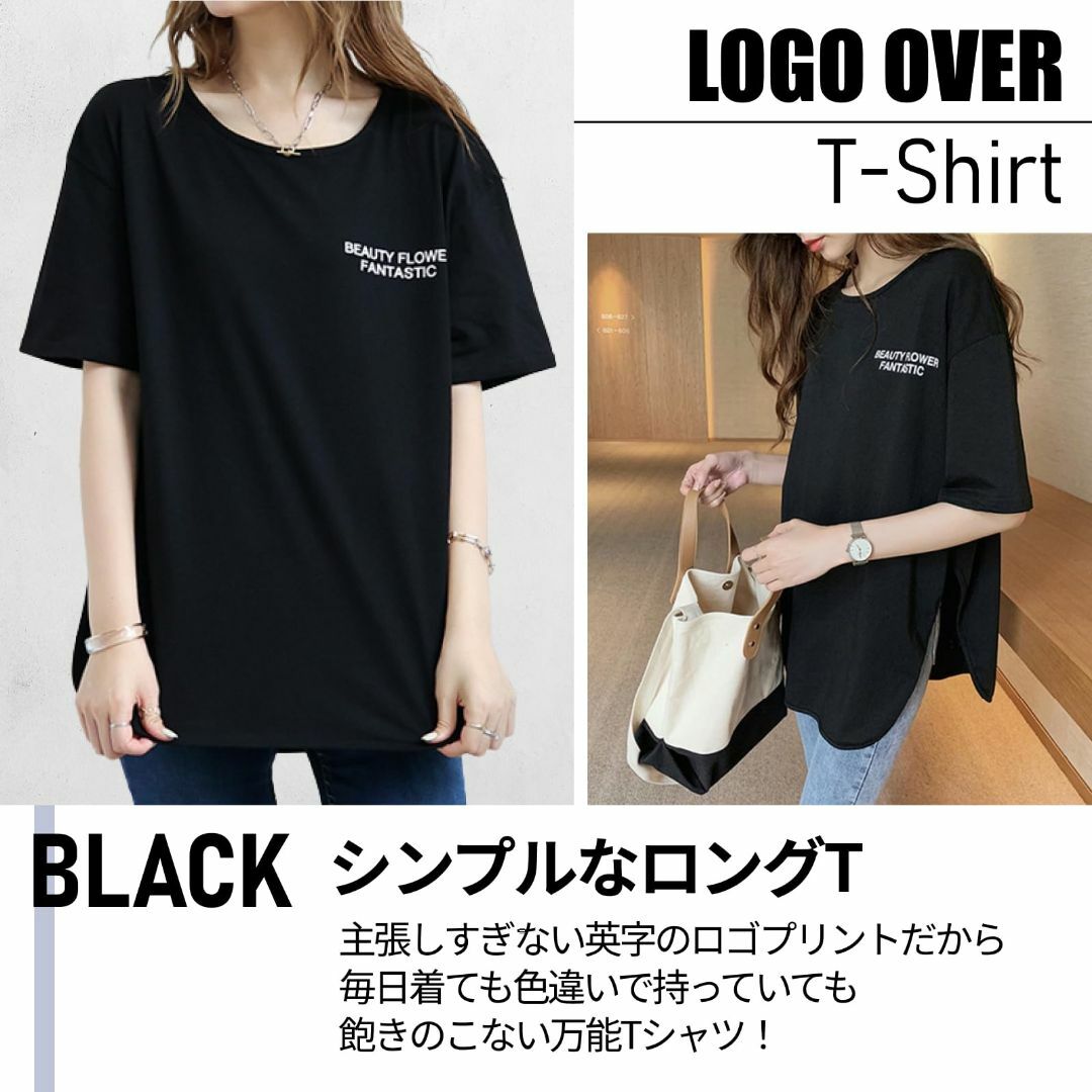 [myuse] レディース 半袖 tシャツ ゆったり ロング ラウンドネック 春 レディースのファッション小物(その他)の商品写真