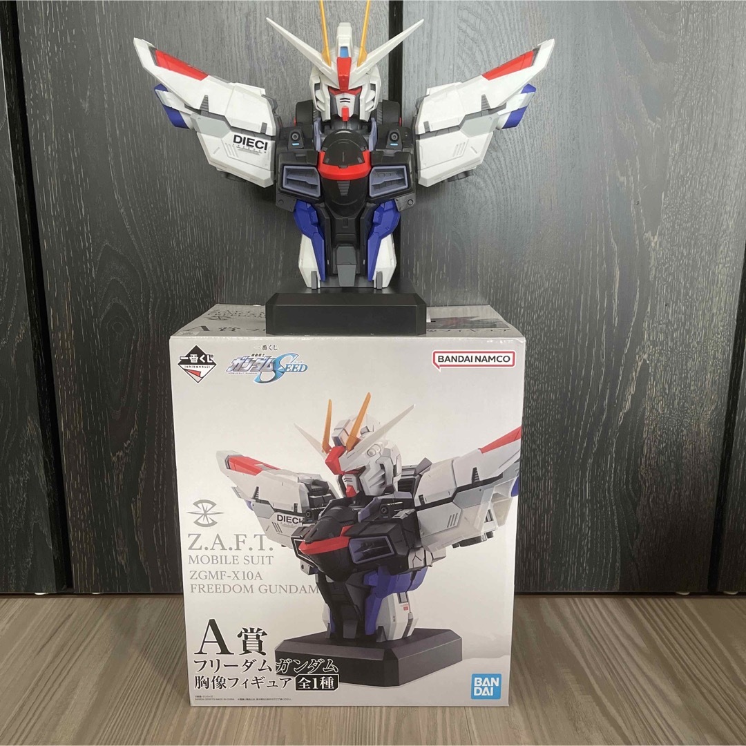 一番くじ　機動戦士ガンダムSEED　A賞フリーダムガンダム胸像フィギュア