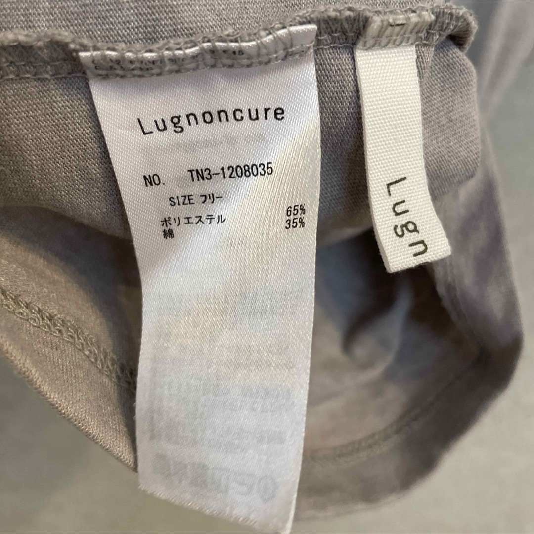 Lugnoncure(ルノンキュール)のLugnoncure タンクトップ　グレー レディースのトップス(タンクトップ)の商品写真