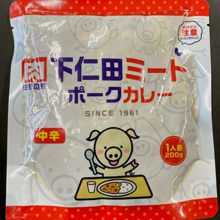 下仁田ポークカレー（中辛）(レトルト食品)