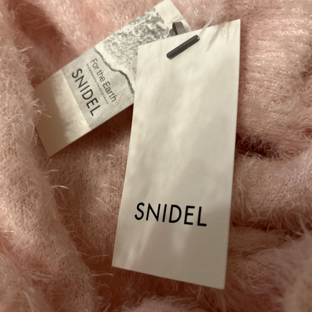SNIDEL(スナイデル)の SNIDEL  スナイデル  ファーライクニットプルオーバー レディースのトップス(ニット/セーター)の商品写真