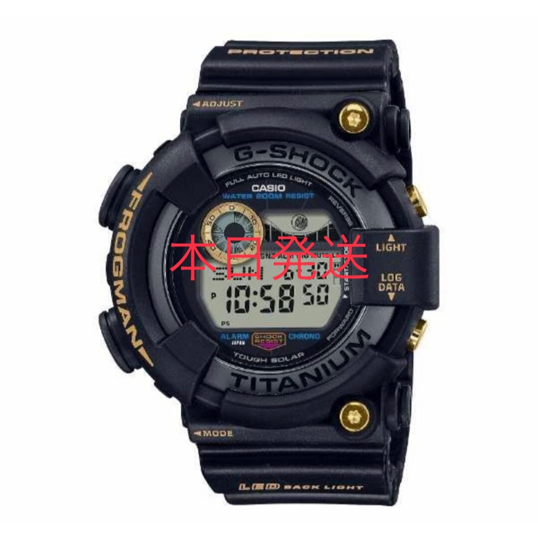 CASIO G-SHOCK GW-8230B-9AJR FROGMAN 30周年