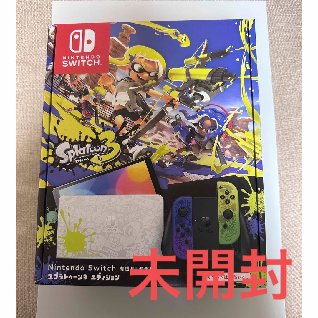新品未開封】任天堂Switch(有機ELモデル) スプラトゥーン3エディション-