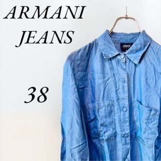 アルマーニジーンズ シャツ/ブラウス(レディース/長袖)の通販 24点