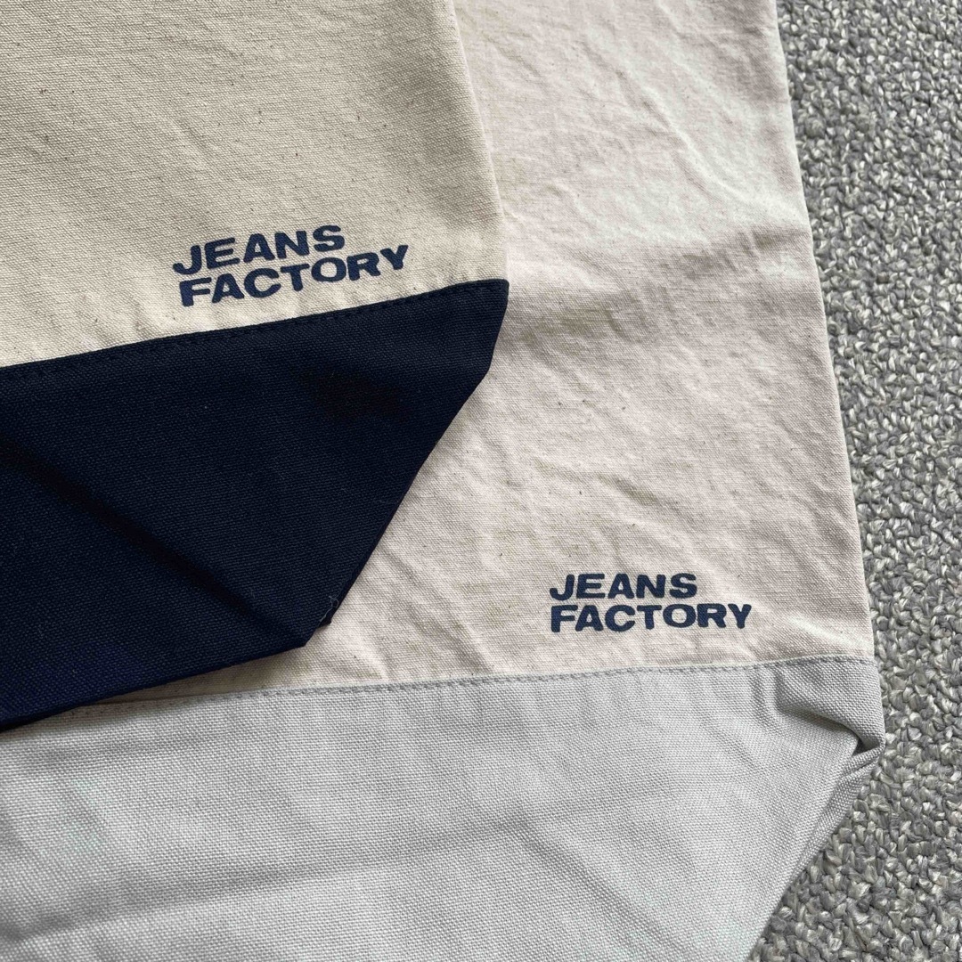 JEANS FACTORY(ジーンズファクトリー)のジーンズファクトリー　ノベルティ　3個セット エンタメ/ホビーのコレクション(ノベルティグッズ)の商品写真