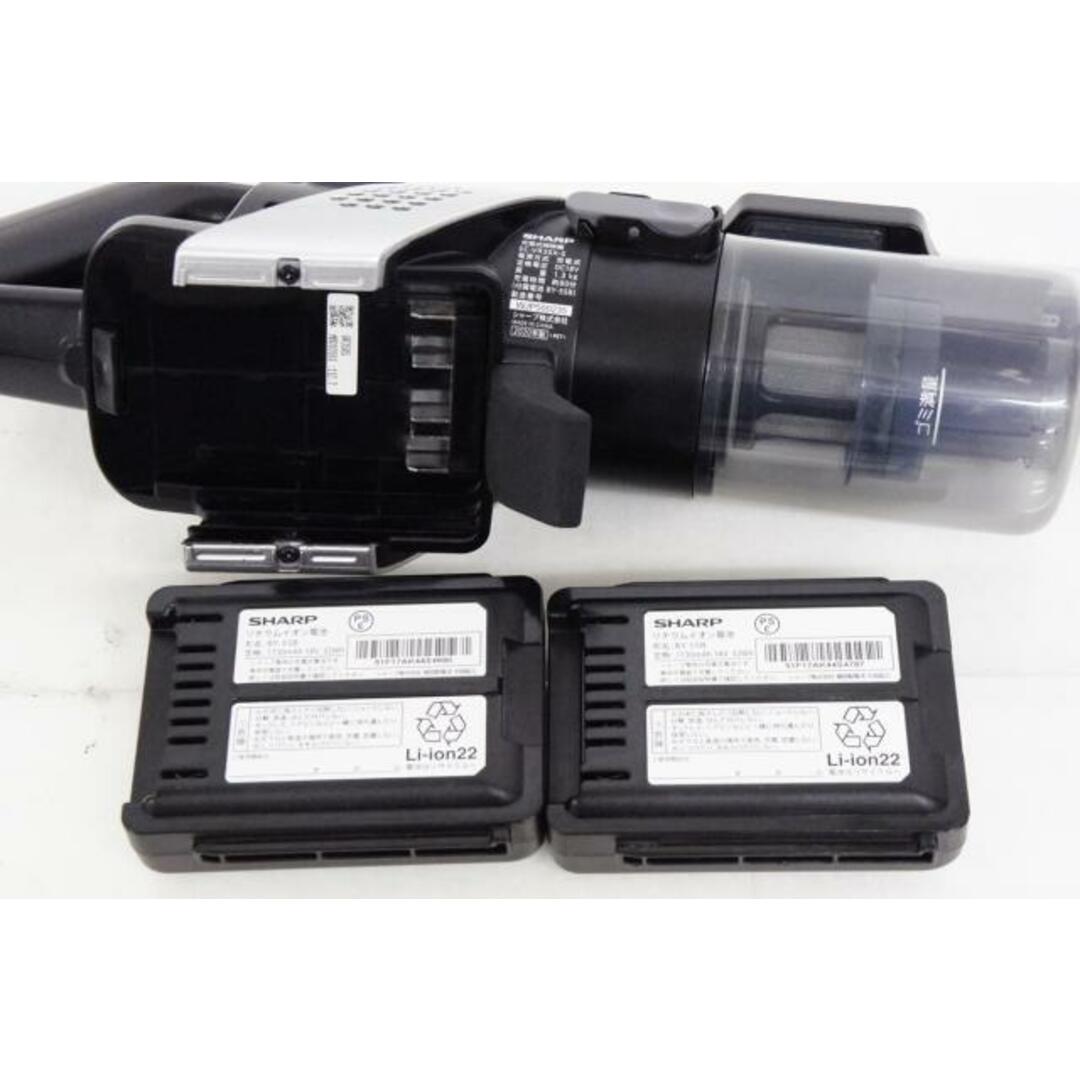SHARP サイクロン式スティック掃除機 充電式掃除機 EC-VR3SX 5