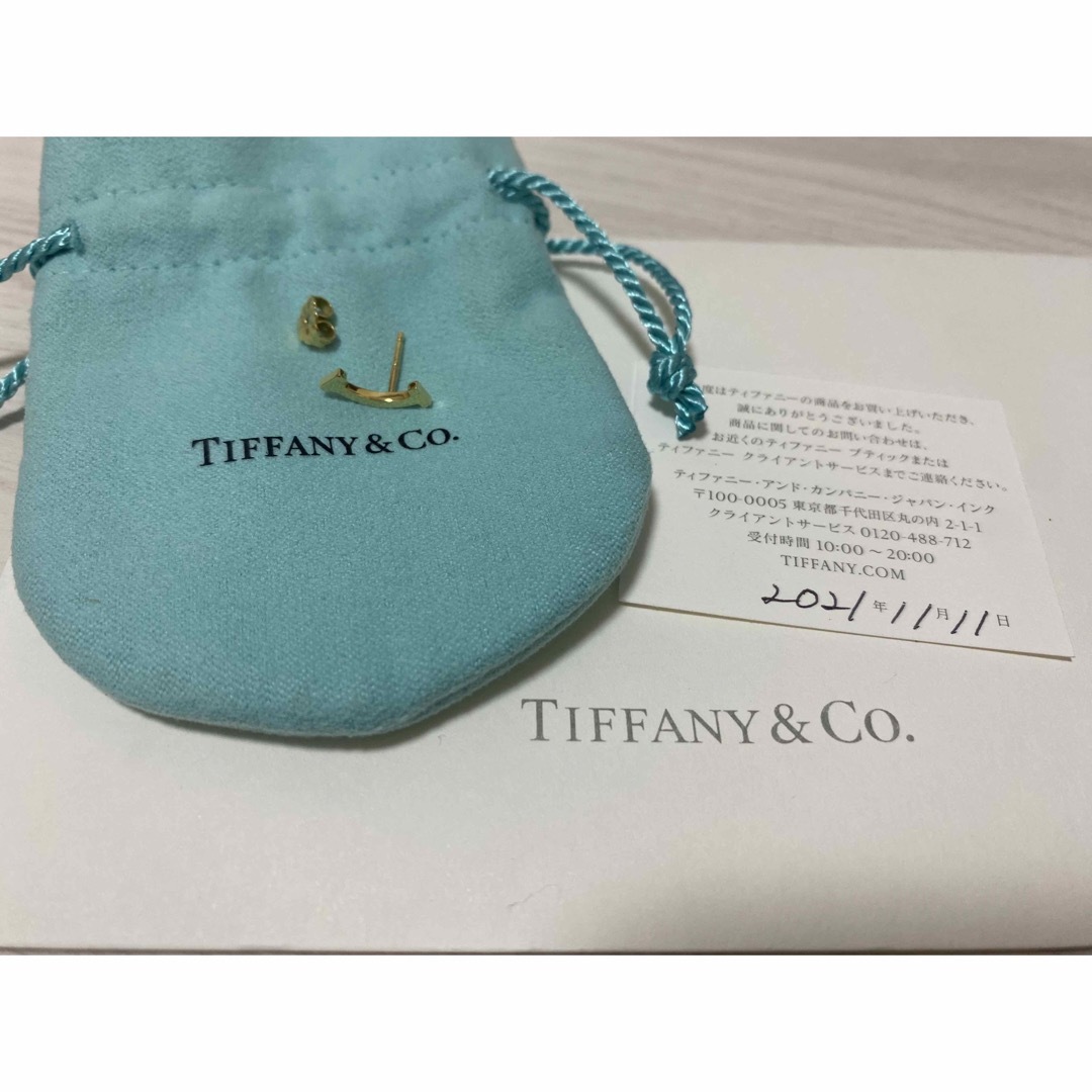 Tiffany & Co. ティファニー T スマイルピアス - ピアス