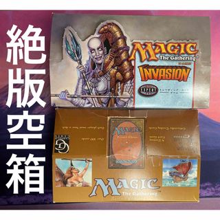 マジックザギャザリング(マジック：ザ・ギャザリング)の【MTG】絶版空箱セット(その他)