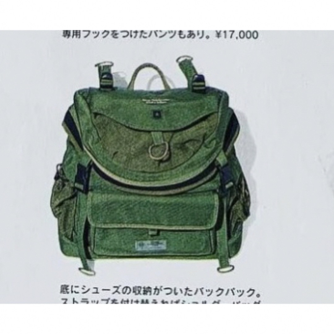 wtaps ダブルタップス バックパック リュック porter 吉田カバン