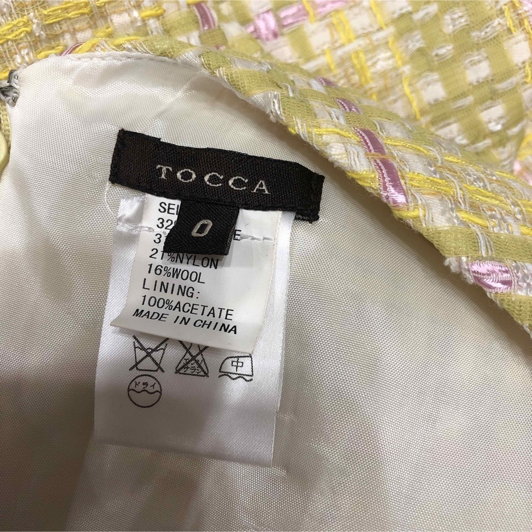 TOCCA(トッカ)のツイード　黄色　サイドスリット レディースのスカート(ひざ丈スカート)の商品写真