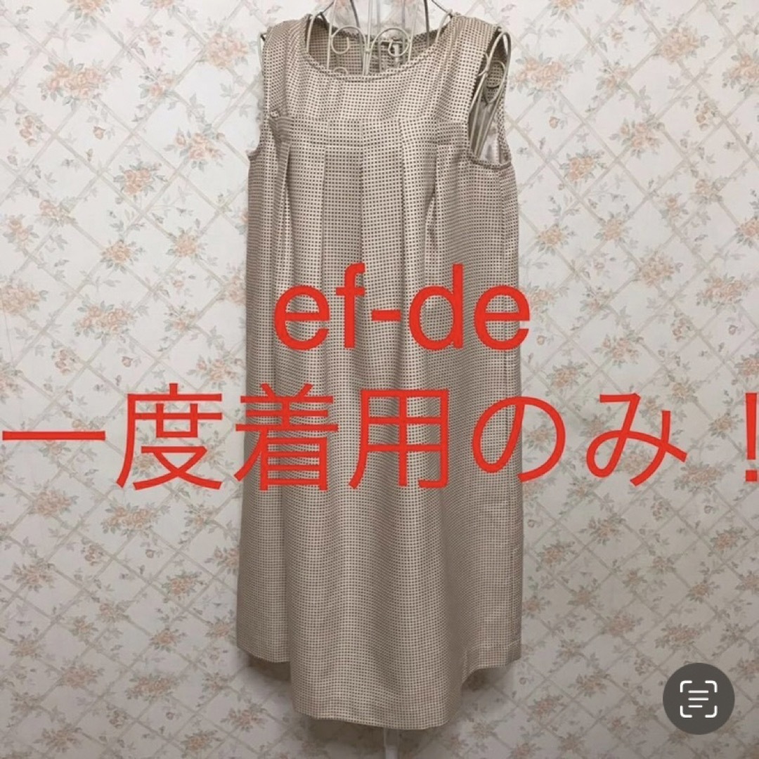 ef-de(エフデ)の★ef-de/エフデ★一度着用のみ★ノースリーブワンピース9(M) レディースのワンピース(ひざ丈ワンピース)の商品写真