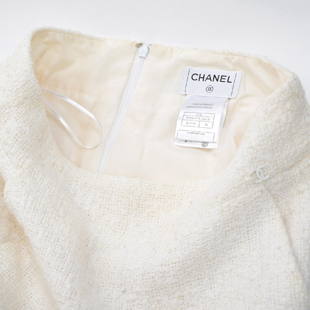 CHANEL - シャネル ツイード ノーカラー ジャケット スカート