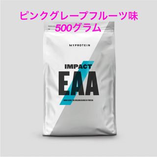 マイプロテイン(MYPROTEIN)のマイプロテイン　EAA ピンクグレープフルーツ味500グラム(アミノ酸)