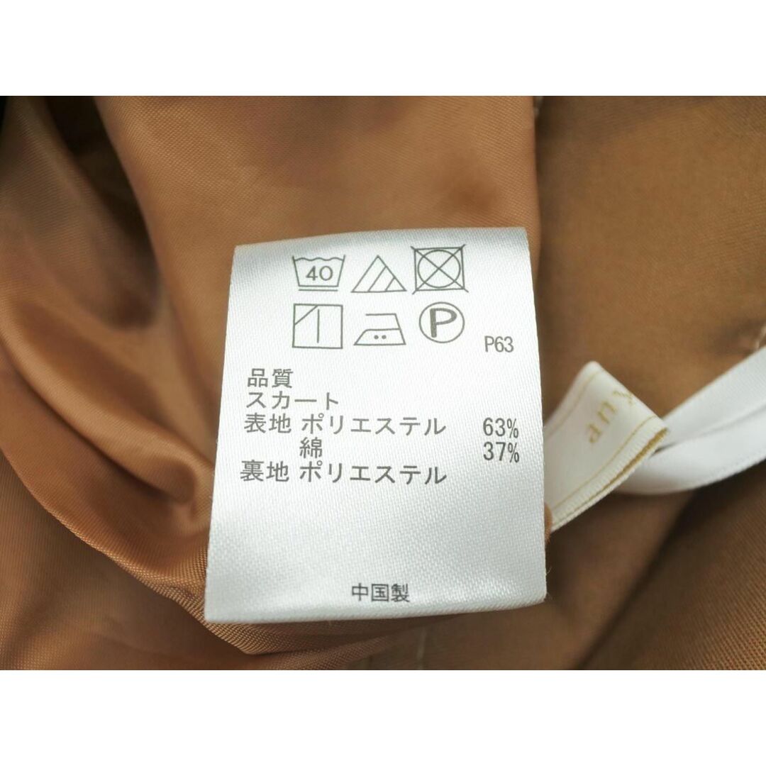 anySiS(エニィスィス)のany SiS エニィスィス サスペンダー 付 ロング スカート size2/茶 ■■ レディース レディースのスカート(ミニスカート)の商品写真