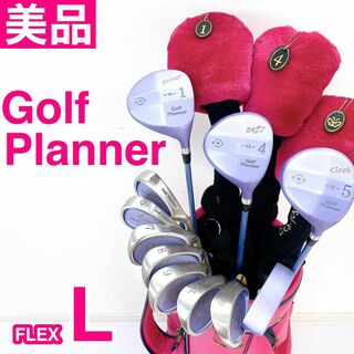 【美品】ゴルフプランナー Baffy レディース 初心者 ゴルフクラブセット