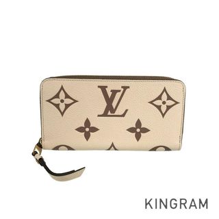 ページ目   ヴィトンLOUIS VUITTON モノグラム 財布レディースの