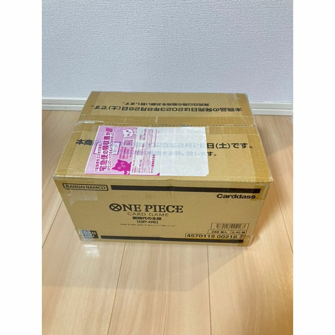 ONE PIECE - ワンピースカードゲーム　新時代の主役【OP-05】新品未開封カートン